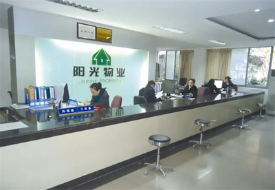 物业公司加盟费多少钱?